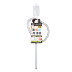 minono 米諾諾 食品級 耐酸鹼抽油器 130820, 1個