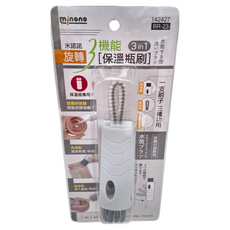 minono 米諾諾 旋轉三機能保溫瓶刷, BR-23, 1支