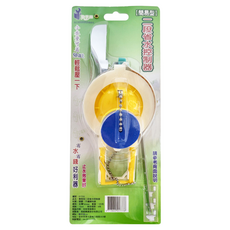 動手族 簡易型二段省水控制器, 黃色 + 白色 + 藍色