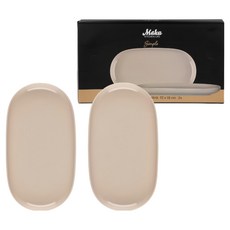 Maku KITCHEN LIFE 橢圓盤2件組 北歐風餐盤組 簡約設計, 2 件組橢圓盤, 杏色, 1組