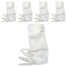 I-M 愛民 透明網狀手臂吊帶 EO-308 M, 5個