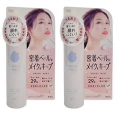 MAKE COVER 不崩塌秒定妝噴霧 保濕升級款, 65g, 2瓶