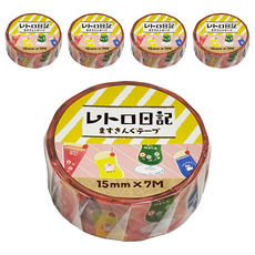 古川紙工 Retoro日記 美紋膠帶 奶油蘇打 5個/組, 復古手帳裝飾必備, 1組