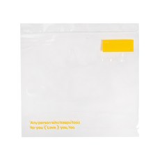 HOLA 和樂家居 可回收抗菌PP鎖鮮袋, M, 50個, 1盒