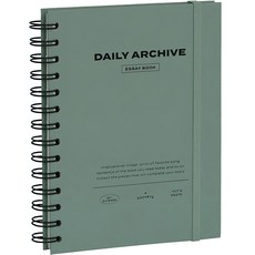 ICONIC Daily Archive 萬用手帳/剪貼簿 - 04 鼠尾草綠, 1本