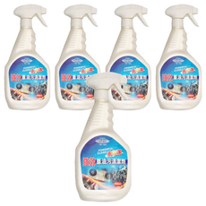 優得 油垢潔 強效重油污清潔劑 750cc, 5瓶