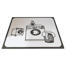 iSFun 洗衣機配件 防曬防塵吸水纖維軟橡膠墊, 1個