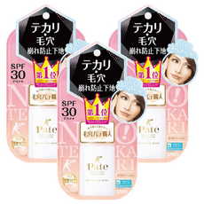 Keana Pate SHOKUNIN 毛孔職人 極致控油妝前乳, SPF30 PA++, 膚色, 3瓶