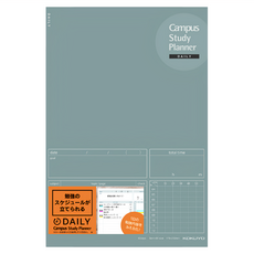 KOKUYO 國譽 Campus 計畫罫筆記本 每日時間軸, B5, 綠色, 1本