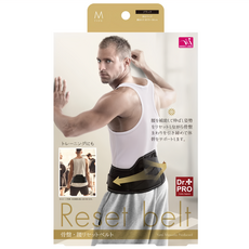 NeedsLabo RESET腰椎支撐帶 腰圍75~90cm 黑色, M, 1個