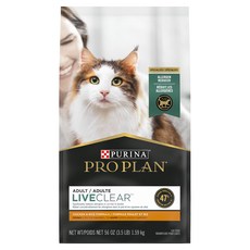 PRO PLAN 冠能 舒敏 成貓配方乾飼料, 1.59kg, 鮮雞, 1袋