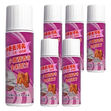 HSAE 神奇污乳 All in one, 小蒼蘭香味, 全新配方, 強效去污, 135g, 6瓶