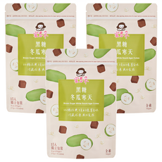 蜜思朵 黑糖冬瓜寒天, 15顆, 17g, 3袋