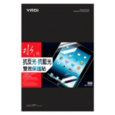 YADI 亞第 防眩抗反光濾藍光 水之鏡保護貼 適用於7吋至15.6吋, 14吋, ASUS Zenbook DUO 2024 UX8406, 1個