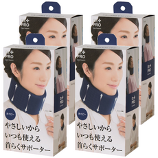 NeedsLabo DR.PRO 頸部支撐帶 柔軟舒適 深藍色, 頸圍30~47cm, 4個