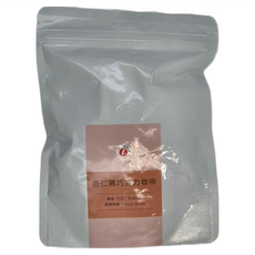 樂活E棧 杏仁黑巧克力咖啡豆 巴西與瓜地馬拉產 深度烘焙, 咖啡豆(無研磨), 114g, 1包