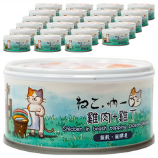 Neko 吶一口 無穀 無膠凍 鮮肉貓罐, 多種口味, 雞肉+雞丁, 70g, 24罐