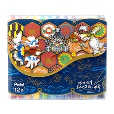 Pentel 飛龍文具 柔繪筆 12色 筆墨速乾 適用於光澤紙面, SES15C-12T, 1組