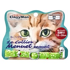 Cattyman 貓項圈 全新設計 適合5kg以下貓, 1個, 小點點 綠色