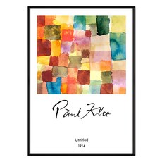 菠蘿選畫所 保羅・克利 無題 1914 AVAR5740B, 黑色