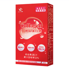 JoyHui 佳悅 膠原蛋白飲 莓果口味, 20ml, 10包, 1盒