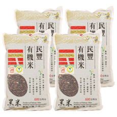 民豐有機 有機黑米 台灣宜蘭有機農場生產, 600g, 4包