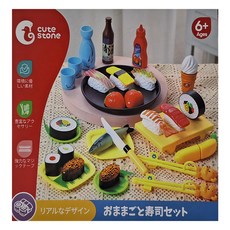 cute stone 盟石 兒童仿真日式壽司切切樂套装玩具35件組, 混合顏色, 1盒