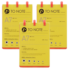 TO NOTE A7 筆記本, 橫線/方格/圓點/空白內頁, 50張, 紅, 3本