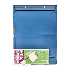 KING JIM COMPACK BOARD 可折疊多功能板夾 A4 5785-BL 335 x 237 x 13mm, 海軍藍, 1個