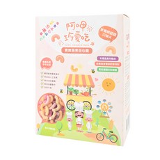 港媽私房手作 阿呷珍愛吃 手工無添加寶寶蔬果空心麵, 純手工日曬, 無添加鹽, 天然食材, 150g, 1盒