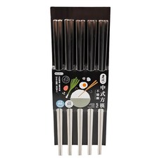 樂司廚品 不鏽鋼中式方筷 304不鏽鋼, 5雙筷子, 銀色, 1組