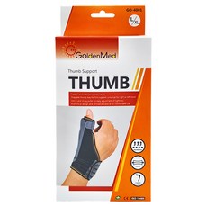 GoldenMed 輕便拇指夾板 GO-4001, 1個