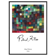 菠蘿選畫所 保羅・克利 五月畫 AVAR4635B, 黑色