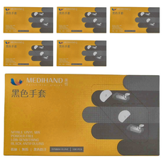 MEDIHAND 美恆 合成手套 100入 低敏 無粉 防汙, 黑色, S, 6盒