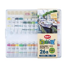 LIBERTY 利百代 自由之星不透明水彩 26色