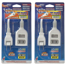 SUPERCELL 超電王 1開2插 2P延長線 180°轉向插頭 耐燃防火材質, 0.9m, SNB212-3, 2個