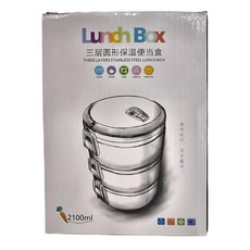 日式加大三層保溫便當盒 2100ml, 隨機出貨, 1個