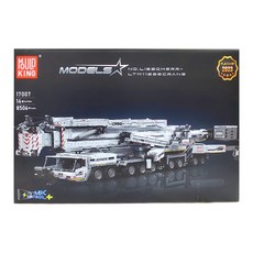 MOULD KING 宇星模王 積木 利勃海爾 LTM11200 M17007, 8506+ 件, 白色, 1個