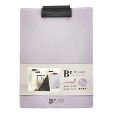 JOY STAR A4 直式板夾, 攜帶方便, 書寫便利, 檔案記錄, 收納文件, 紫色, 1個