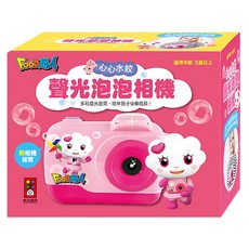心心水餃 聲光泡泡相機, 粉色, 500g, 1個