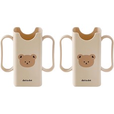 aguard x dot to dot 寶寶飲料輔助杯架 2入, 象牙白, 1組