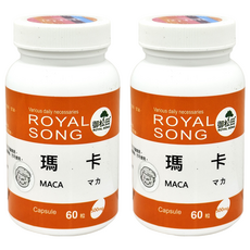 ROYAL SONG 御松田 瑪卡粉末膠囊 60顆 500mg, 2罐