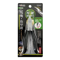 minono 米諾諾 鷹嘴指甲剪 13.5 x 9.5 x 1.7cm, 180467, 1個