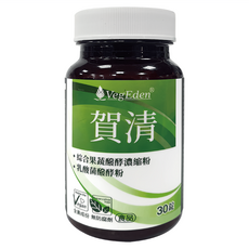 VegEden 蔬食伊甸園 賀清 750mg, 30顆, 1罐