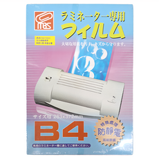 mbs 萬事捷 高級護貝膠膜, 263 x 372mm, 110張