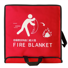 中保防災科技 滅火毯 氧化纖維材質 台灣製造, ZB-04-08, L200 x 150cm, 1個