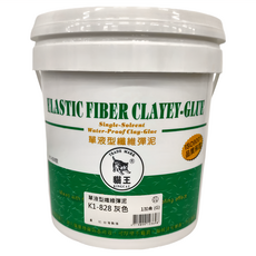 KINGCAT 貓王油漆 單液型纖維彈泥 K1-828 灰色, 3785ml, 1桶