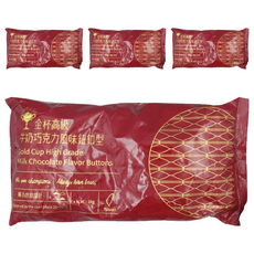 H&C 正慧食品 金杯高級 牛奶巧克力風味 鈕扣型, 1kg, 4包