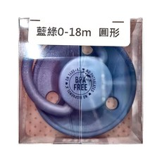BIBS De Lux矽膠奶嘴 圓形, 0~18m, 藍綠, 1個