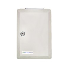 Life 徠福 鑰匙管理箱 20支, 白色, 1盒